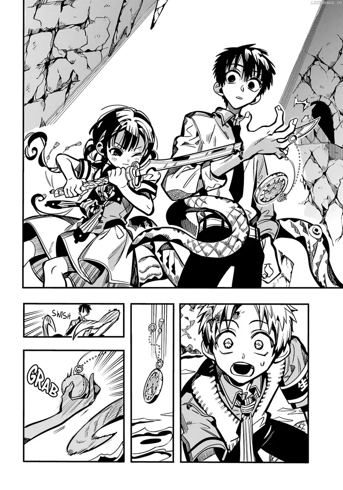 Toilet-Bound Hanako-kun Chapter 121 image 25_optimized